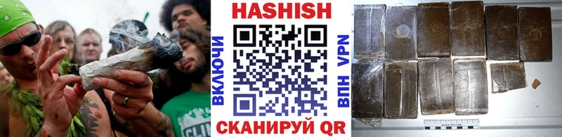 Купить Лысьва Alpha-PVP  Марихуана  МЕФ  ГАШ 