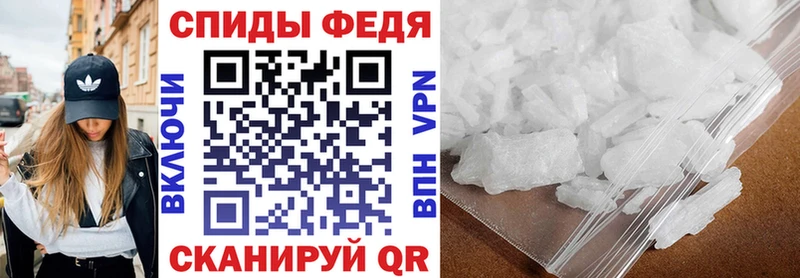 Амфетамин Premium  Лысьва 