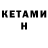 ТГК вейп с тгк Binatom KZ
