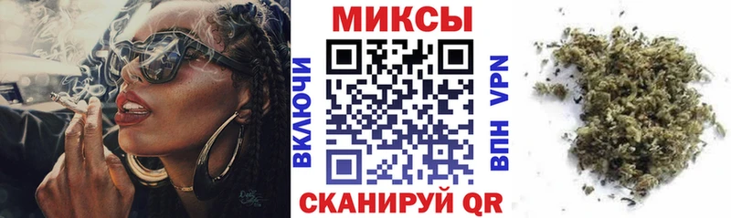 где купить наркоту  Лысьва  Бутират 99% 