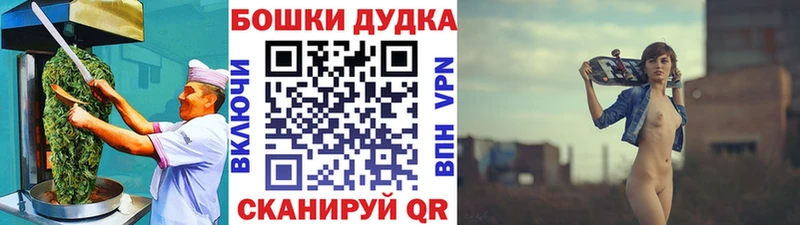Печенье с ТГК марихуана  mega ТОР  Лысьва 