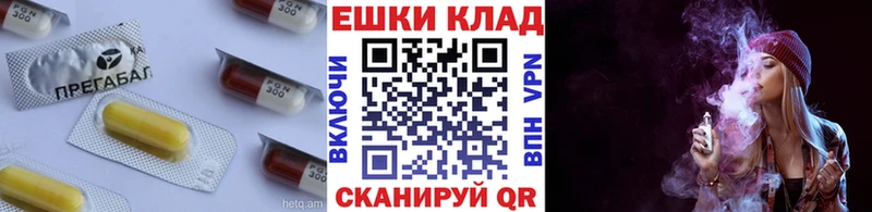 ссылка на мегу tor  Лысьва  ЭКСТАЗИ круглые  закладки 