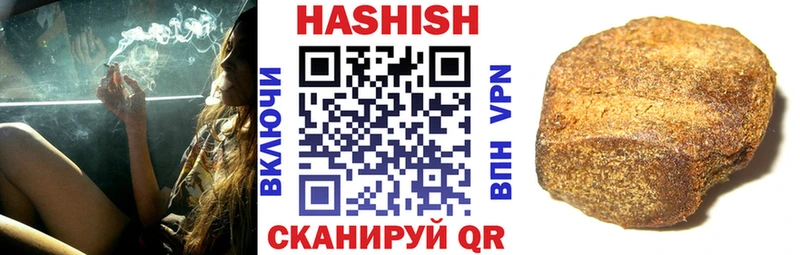 omg онион  Лысьва  Гашиш индика сатива  где можно купить  