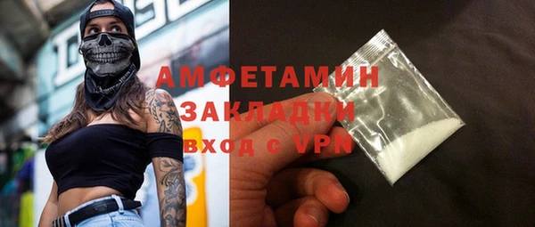 амф Алзамай