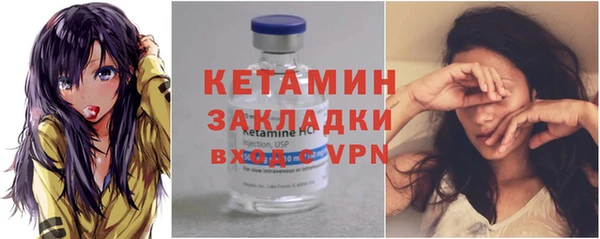 ешки Алексеевка