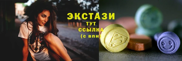 амф Алзамай