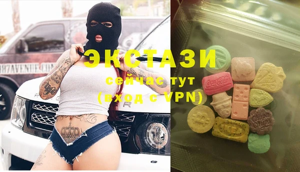 амф Алзамай