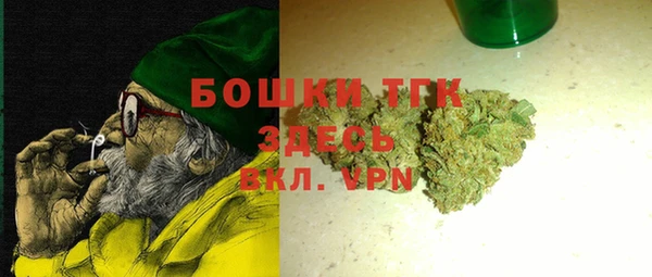 меф Абаза