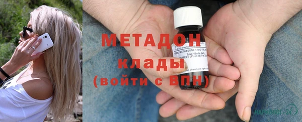 марихуана Алексин