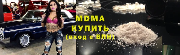 амф Алзамай