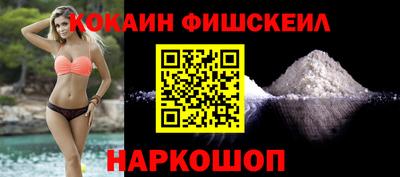 прущая мука Изобильный