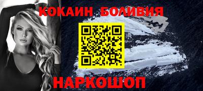 прущая мука Изобильный
