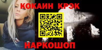 индика Ирбит