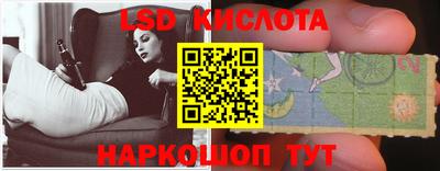 прущая мука Изобильный