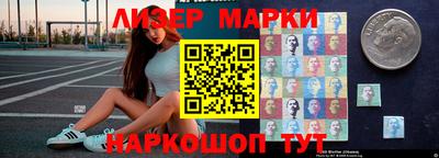 индика Ирбит