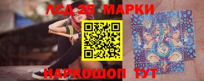 прущая мука Изобильный