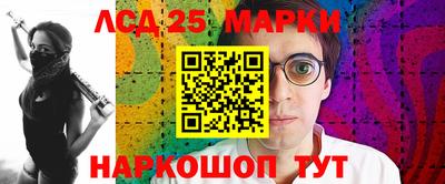 прущая мука Изобильный