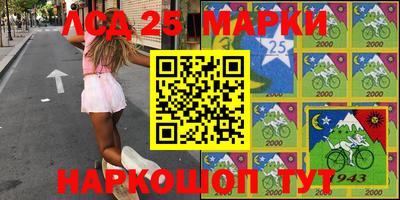 прущая мука Изобильный
