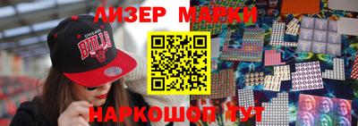 индика Ирбит