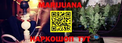 прущая мука Изобильный