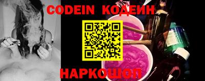 прущая мука Изобильный