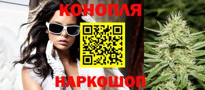 прущая мука Изобильный