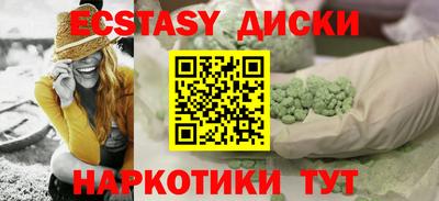 прущая мука Изобильный