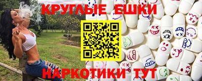 прущая мука Изобильный