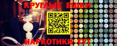 прущая мука Изобильный