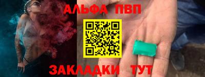 индика Ирбит