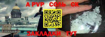 индика Ирбит