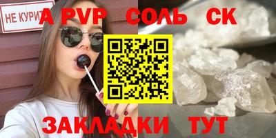 прущая мука Изобильный