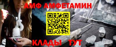прущая мука Изобильный