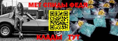 индика Ирбит