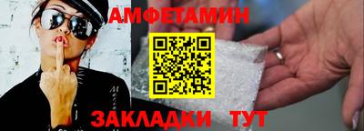 индика Ирбит