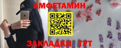 индика Ирбит
