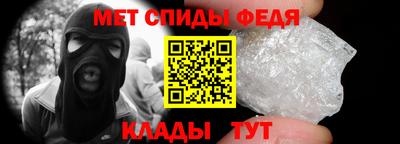 прущая мука Изобильный