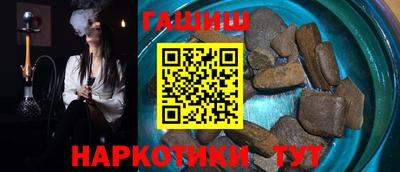 прущая мука Изобильный