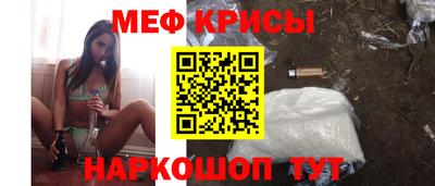прущая мука Изобильный