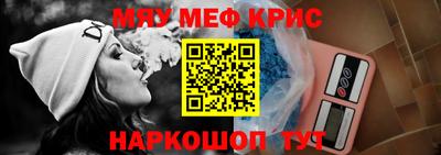 прущая мука Изобильный