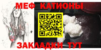 индика Ирбит