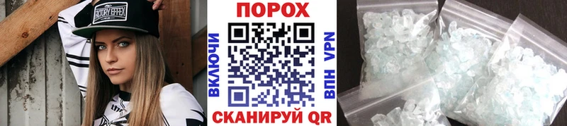 Метамфетамин Декстрометамфетамин 99.9%  где можно купить   Лысьва 