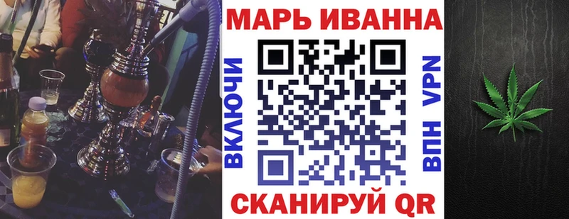 Шишки марихуана сатива  Лысьва 